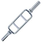 Hammer Curl Bar Olympic